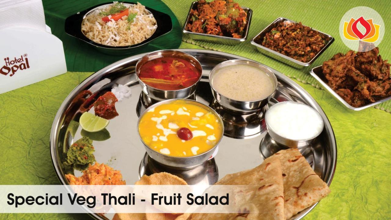 Hotel Opal 콜라푸르 외부 사진